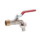 Кран водоразборный со штуцером ZEIN engr, 3/4", никелированная латунь - Фото 3