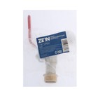 Кран водоразборный со штуцером ZEIN engr, 3/4", никелированная латунь - Фото 4