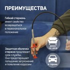 Захват гибкий ЛОМ, диаметр захвата до 35 мм, длина 560 мм - Фото 3