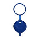 Крышка бачка стеклоомывателя TORSO, пластик, синий, d 5,5 и 5,1 см - Фото 3