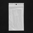 Накладка на двери, 15×1.7 см, противоударная, прозрачная, набор 4 шт. - Фото 4