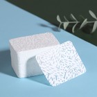 Салфетки для маникюра, безворсовые, с перфорацией, в пластиковом футляре, 180 шт, 6 × 4,5 см - фото 21545534