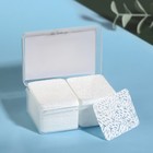 Салфетки для маникюра, безворсовые, с перфорацией, в пластиковом футляре, 180 шт, 6 × 4,5 см - фото 21545535