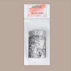 Поталь для декора ногтей, 3 г, серебристая - Фото 6