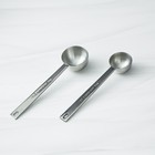 Ложка мерная для кофе Magistro, 30 мл, 304 сталь - Фото 8