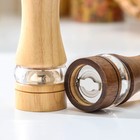 Набор мельниц для специй Доляна «Вуди», 5×5×16.5 см, керамический механизм - Фото 2