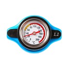 Крышка радиатора 1.1 Бар, t 0-200 C° - Фото 1