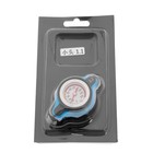 Крышка радиатора 1.1 Бар, t 0-200 C° - Фото 6