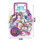 Меганабор с тату, 140 тату-картинок - фото 68903523