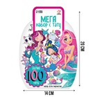 Меганабор с тату, 100 тату-картинок - фото 21545665 Меганабор с тату, 100 тату-картинок - фото 21545665