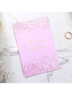 Приглашение на свадьбу «Вместе навсегда», 10×15 см - Фото 7