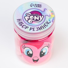 Набор резинок в банке, розовые, 20 шт "Пинки Пай", My Little Pony