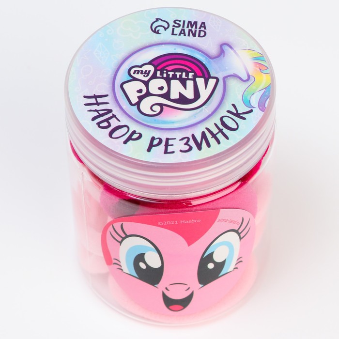 Набор резинок в банке, розовые, 20 шт "Пинки Пай", My Little Pony - Фото 1