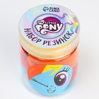 Резинка для волос, 20 штук, My Little Pony МИКС - фото 9665436