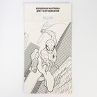Набор для творчества, фреска-магнит, блестки, песок, раскраска, Человек-Паук 7393946 - фото 16284393