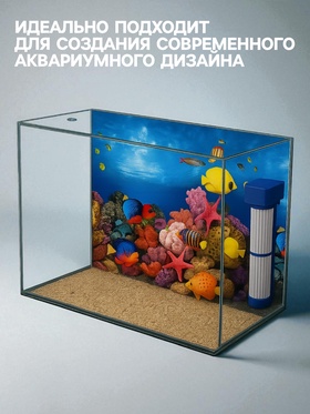 Фон для аквариума двухсторонний, 30 х 50 см