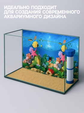 Фон для аквариума двухсторонний, 40 х 75 см