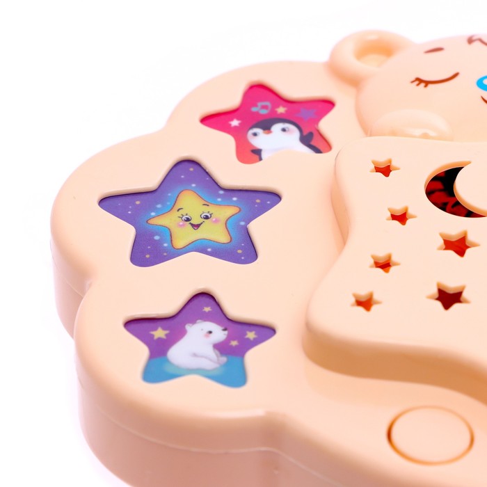 Ночник музыкальный «Милый медвежонок», проектор 53581