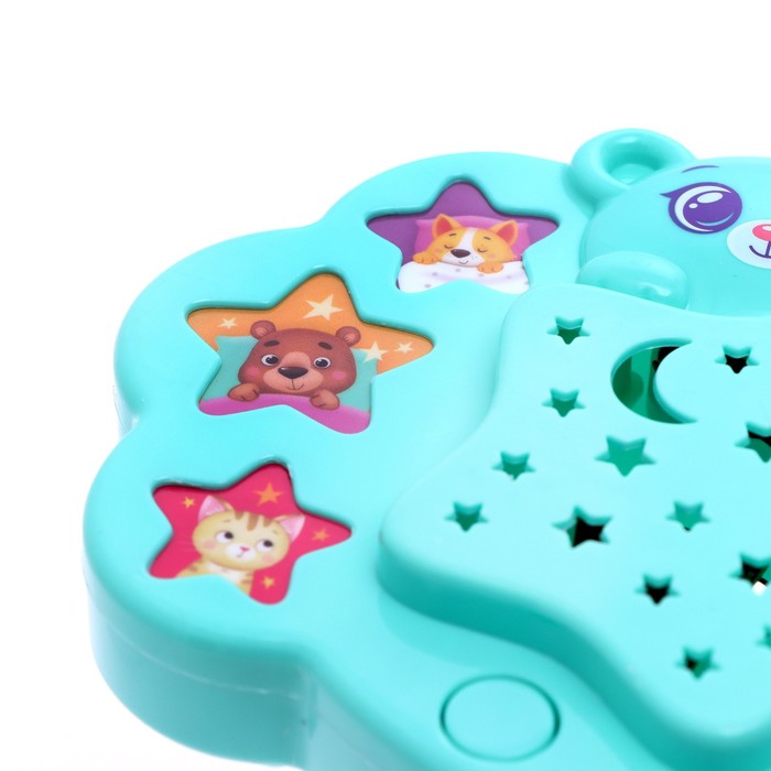 Ночник музыкальный «Мой медвежонок», проектор 53582