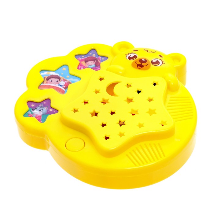 Ночник музыкальный «Мой дружок», проектор 53584