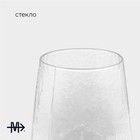 Стакан Magistro «Дарио», 450 мл, стекло, прозрачный 6784467