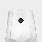 Стакан Magistro «Дарио», 450 мл, стекло, прозрачный 6784467