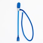 Сифон для аквариума с фильтрующей сеткой, 1.2 м - Фото 2