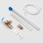 Грунтоочиститель Gravel Cleaner пистолетного типа, длина трубки 70 см, длина шланга 185 см - Фото 6