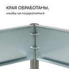 Грядка оцинкованная, 195×50×15 см, Greengo - Фото 3