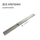 Грядка оцинкованная, 195×50×15 см, Greengo - Фото 4