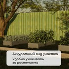 Грядка оцинкованная, 195×50×15 см, Greengo - Фото 5