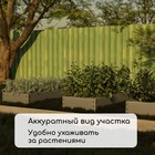 Грядка оцинкованная, 195×70×15 см, Greengo - Фото 5