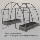 Грядка оцинкованная, 195×70×15 см, Greengo - Фото 6