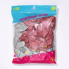 Воздушные шары латексные 12" «Все твои мечты», 100 шт. - Фото 3