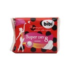 Прокладки «BiBi» Super Ultra Dry 8 шт. - Фото 2