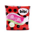 Прокладки «BiBi» Super Ultra Dry 8 шт. - Фото 3