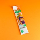 Трубочка для молока "Мультифимка" со вкусом Дыни,арбуза,карамели,киви,апельсина , 30 г - Фото 1