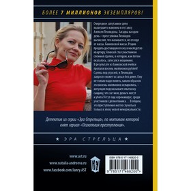 

Вентиляция лёгких. Андреева Н.В.