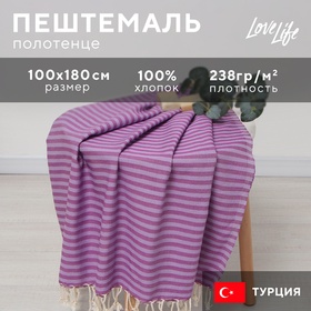 {{productViewItem.photos[photoViewList.activeNavIndex].Alt || productViewItem.photos[photoViewList.activeNavIndex].Description || 'Пештемаль «Полосы» 100х180 см, сиреневый'}}