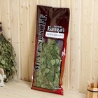 Веник для бани березовый с обмоткой - фото 24397869