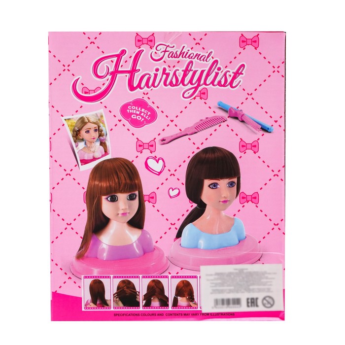Кукла-манекен для создания причёсок «Маленькая модница», с аксессуарами 53586