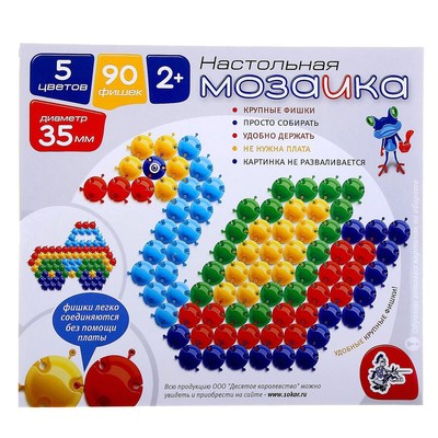 Мозаика настольная с крупными фишками, 90 элементов, d=35 мм, МИКС