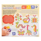 Мозаика настольная Десятое Королевство, с крупными фишками, 90 элементов, d=35 мм - Фото 2