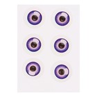 Мозаика настольная Десятое Королевство, с крупными фишками, 90 элементов, d=35 мм - Фото 7