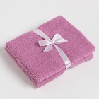 Салфетки махровые декоративные « Этель», 2 шт., 30×30 см, хлопок 100%, лавандовые - фото 51855096