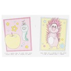 Раскраска водная «Лучшие друзья», Буба, 8 картинок - Фото 3