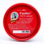 Паста для заживления повреждений садовых деревьев РанНет, 600 г - Фото 1