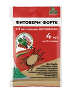 БИО инсектицид «Фитоверм-ФОРТЕ», от вредителей растений, пластиковая ампула 4 мл - Фото 3