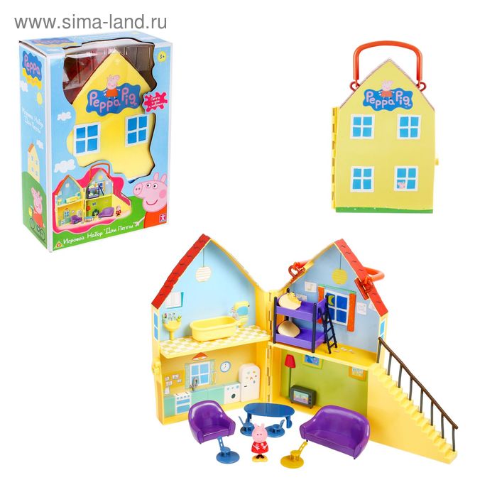 Набор "Дом Пеппы" - Фото 1