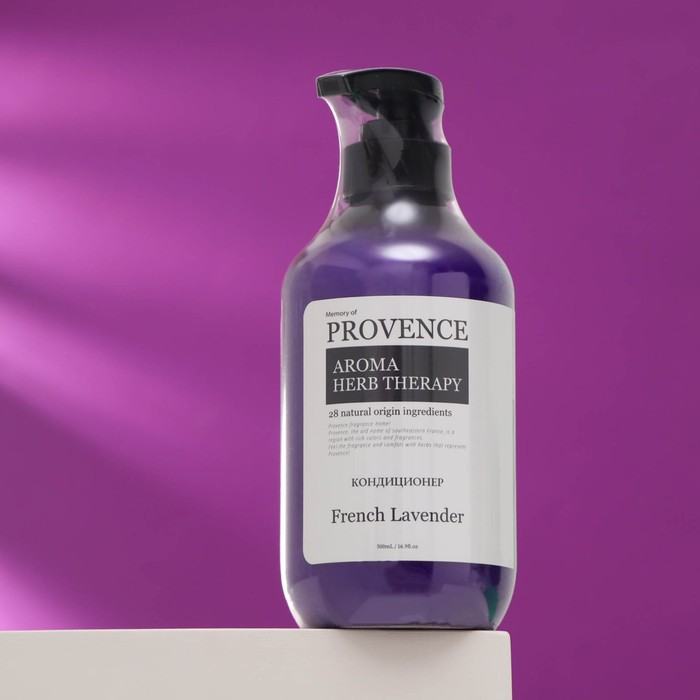 Кондиционер для всех типов волос "Memory of PROVENCE" French Lavender, 500 мл - Фото 1